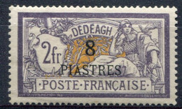 Dédéagh         16 * - Unused Stamps
