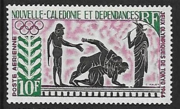 NOUVELLE-CALEDONIE AERIEN N°76 N* - Unused Stamps
