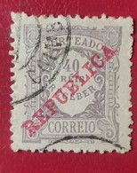 PORTUGAL : Taxe N° 18 Obl. - Oblitérés