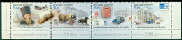 2011 Russia 1766--1769strip+Tab 300 Years Of The Moscow Post Office 5,20 € - Ongebruikt