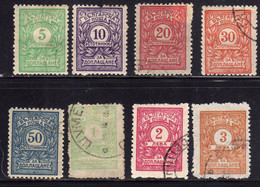 BULGARIA BULGARIE BULGARIEN 1919 1921 POSTAGE DUE SEGNATASSE TAXE TASSE COMPLETE SET SERIE COMPLETA USED USATA OBLITERE' - Portomarken