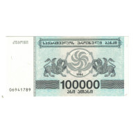 Billet, Géorgie, 100,000 (Laris), 1994, Undated, KM:48Ab, NEUF - Géorgie