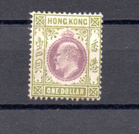 Hong Kong 1903 Old Def. Edward Stamp (Michel 71) Nice MLH - Nuevos