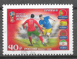 Coupe Du Monde 2018 : Russie : N°7926 Chez YT. - 2018 – Rusland