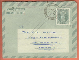 India Inland Letter / Ashoka Pillar, Lions 15p, Postal Stationery - Inland Letter Cards