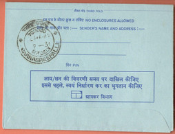 India Inland Letter / Peacock 20 Postal Stationery / File Your Income / Wealth Tax Return On Time, Income Tax - Inland Letter Cards