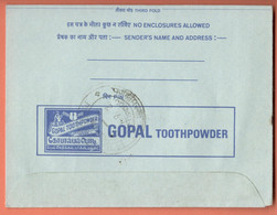 India Inland Letter / Peacock 20 Postal Stationery / Gopal Toothpowder, Health - Inland Letter Cards