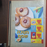 Israel-Happy Hanukkah-Hanukkah,spinning Top,donut-(4)-(block Stamps)-mint+free In Gift - Gebraucht (ohne Tabs)