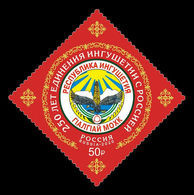 Russia 2020 Mih. 2842 Unity Of Ingushetia With Russia MNH ** - Ongebruikt