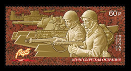 Russia 2020 Mih. 2847 World War II. Way To The Victory. Battle Of Konigsberg MNH ** - Ongebruikt