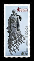 Russia 2020 Mih. 2851 World War II. Rzhev Memorial To Soviet Soldier MNH ** - Ongebruikt