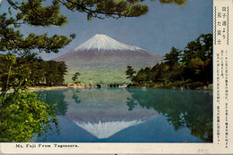 1955 JAPÓN , T.P. CIRCULADA , YAHATA - HAMBURGO , MT. FUJI FROM TAGONOURA - Covers & Documents