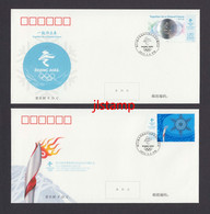 China FDC Of 2022 Beijing 24th Winter Olympic Games Opening Stamp Set - Nuevos