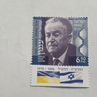 Israel-(IL2674)-Shmuel Yosef Agnon Author-(28)-(?)-(6.50₪)-(17/8/21)-mint - Unused Stamps