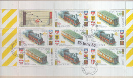 2008 Bulgarian Railway - ( ORIENT EXPRESS ) S/M-used /oblitere (O) Bulgaria/Bulgarie - Usados