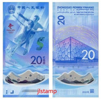 2022 Beijing Winter Olympics Commemorative Banknotes, 2*20 Yuan,uncirculated,very Fine - Winter 2022: Peking