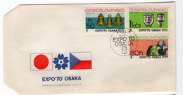 FDC - World Exhibition Expo 1970 - Osaka - Bells - - 1970 – Osaka (Japan)