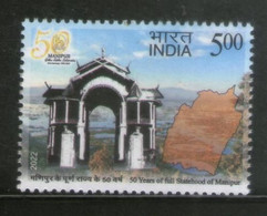 India 2022 NEW *** 50 Years Of Full Statehood Manipur Architecture Map 1v Stamp Mint MNH (**) Inde Indien - Nuevos