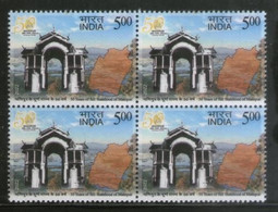 India 2022 NEW *** 50 Years Of Full Statehood Manipur Architecture Map Block Of 4v Stamp Mint MNH (**) Inde Indien - Nuevos