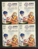 India 2022 NEW *** COVID-19 Vaccine ICMR Coronavirus Corna Virus Block Of 4v Stamp Mint MNH (**) Inde Indien - Unused Stamps