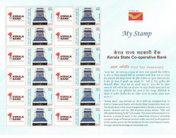 India 2021 NEW *** Kerala State Cooperative Bank , Currency , Money, Cheque 12v Stamp Mint MNH (**) Inde Indien - Unused Stamps