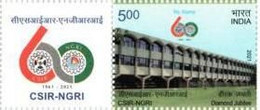 India 2021 NEW *** CSIR- National Geophysical Research Institute 1v Stamp Mint MNH (**) Inde Indien - Nuevos
