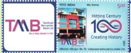 India 2021 NEW *** Tamilnadu Mercantile Bank Centenary 1v Stamp Mint MNH (**) Inde Indien - Nuevos