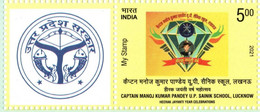 India 2021 NEW *** Capt. Manoj Kumar Pandey U P Sainik School, Lucknow Fish 1v Stamp Mint MNH (**) Inde Indien - Nuevos