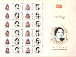 India 2021 NEW *** Eshwari Bai ,Indian Politician 12v Stamp Mint MNH (**) Inde Indien - Unused Stamps