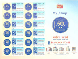 India 2021 NEW *** Sarvana Stores Jewellery In T Nagar Chennai 12v Stamp Mint MNH (**) Inde Indien - Unused Stamps