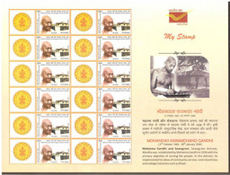 India 2021 NEW *** Mahatma Gandhi & Sewagram 12v Stamp Mint MNH (**) Inde Indien - Unused Stamps