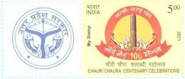 India 2021 NEW *** Chauri Chaura Centenary Celebrations 1v Stamp Mint MNH (**) Inde Indien - Unused Stamps