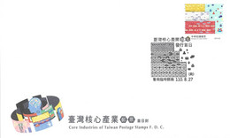 TAIWAN 2021 CORE INDUSTRY STAMP FIRST DAY COVER, CYBERSECURITY, E-MAIL, COMPUTER, CLOUD, INFORMATION, LOCK - Lettres & Documents