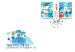 TAIWAN 2020 COVID-19 PREVENTION POSTAGE STAMPS FIRST DAY COVER - Lettres & Documents