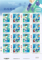 TAIWAN 2020 COVID-19 PREVENTION POSTAGE STAMPS WHOLE SHEET - Lettres & Documents