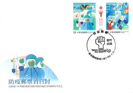 TAIWAN 2020 COVID-19 PREVENTION POSTAGE STAMPS FIRST DAY COVER, DOCTOR, NURSE, METRO, TRAIN, POSTAL VAN, HOSPITAL - Lettres & Documents