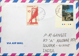 JAPAN 2007, USED COVER TO INDIA,1962 STAMP WAKA TO BRIDGE,VIEW OF VILLAGE STAMP WITH COLOUR CORNER !! EBINA KANAGAWA - Lettres & Documents