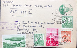 JAPAN 1954, POSTAL STATIONARY, CARD USED TO ENGLAND,CHURCH IN NAGASAKI,LAKE TOWADA ,GOLDFISH,FARMER 5 STAMPS USED!!! - Lettres & Documents