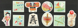 JAPAN 2019 TRADITION & CULTURE S2 (PAPER FOLDING ART TOY) 10 STAMPS IN FINE USED (**) - Usati