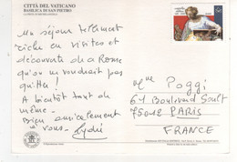 Timbre , Stamp " 1508 - 2008 Chapelle Sixtine " Non Oblitéré Sur Cp , Carte , Postcard - Covers & Documents