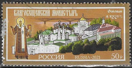 RUSSIA # FROM 2021  STAMPWORLD 3050 - Usati