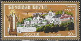 RUSSIA # FROM 2021  STAMPWORLD 3050 - Usati