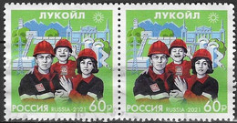 RUSSIA # FROM 2021  STAMPWORLD 3088 - Usati