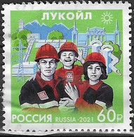 RUSSIA # FROM 2021  STAMPWORLD 3088 - Used Stamps