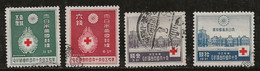 Japon 1934 N° Y&T : 218 à 221 Obl. - Oblitérés