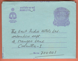 India Inland Letter / Peacock 35 Postal Stationery / IX Asian Games Delhi 1982 - Inland Letter Cards