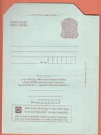 India Inland Letter / Peacock 75 Postal Stationery / Registrar, Ensure Prompt Reg. Of Births And Deaths In The Family - Inland Letter Cards