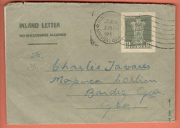 India Inland Letter 1951 / Ashoka Pillar, Lions 1 1/2 Annas, Postal Stationery - Inland Letter Cards