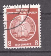 DDR Dienstmarke A Michel Nr. 3 Gestempelt (1,2) - Oblitérés