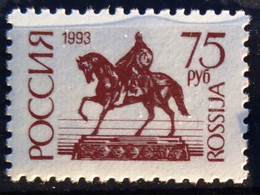 RUSSIE                      N° 5940                 NEUF** - Unused Stamps